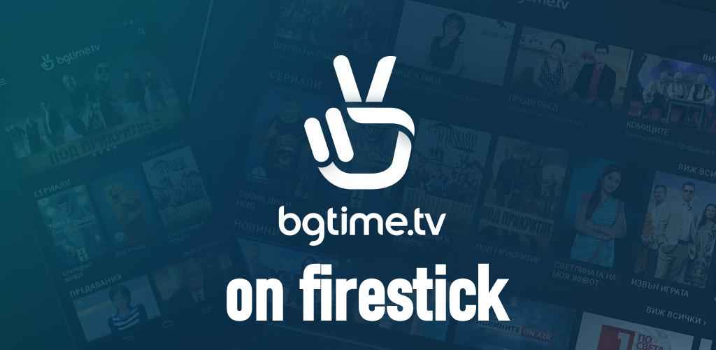 BGTimetv on Firestick